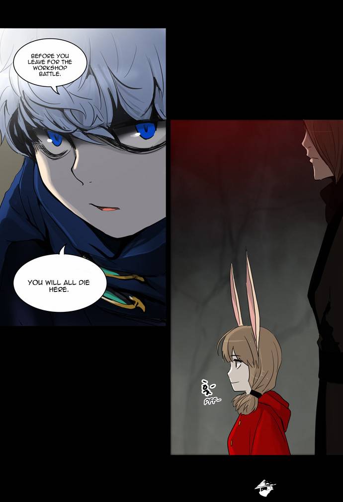 Tower of God Chapter 132 image 12